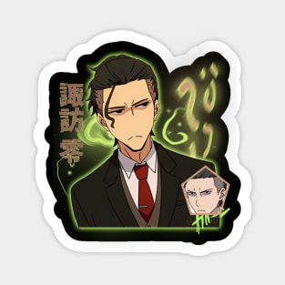 Rei Suwa Buddy Daddies Sticker